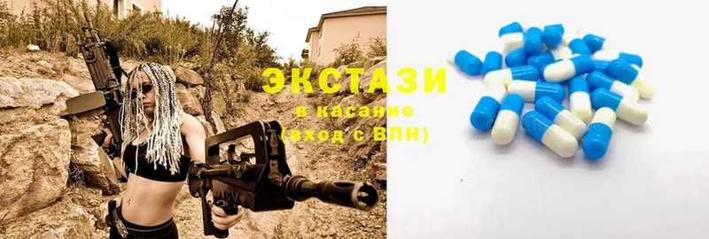 kraken как зайти  Богучар  Ecstasy диски 